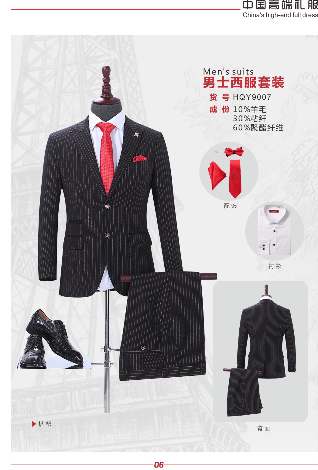 54203e995e0ca59.jpg 54203e995e0ca59.jpg